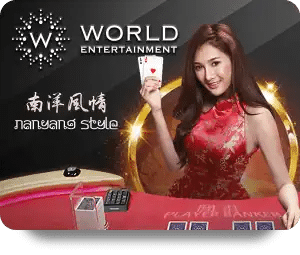 World