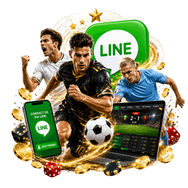 ประโยชน์ของการติดต่อผ่าน LINE